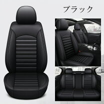 楽天市場】レガシィ BH（シートカバー｜アクセサリー）：車用品<車用品 