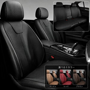 XJ R X351 �V�[�g�J�o�[ ������� �h�� �� �O��ȃZ�b�g �^�]�� ����� �㕔���� LEJ