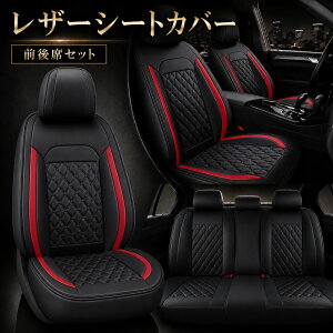 �X�C�t�g ZC31S ZC32S ZC33S �V�[�g�J�o�[ �O��ȃZ�b�g ���� �^�]�� ����� �㕔���� �h�� PU���U�[ �y������ �~�j�o�� SUV 4�F LEL