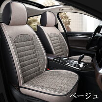 楽天市場】ジムニー ja11 シートの通販