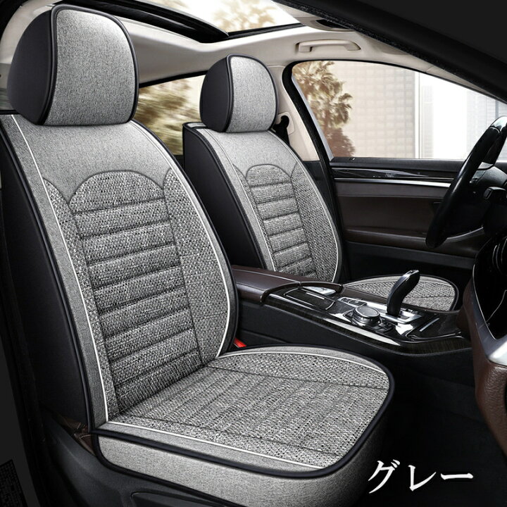 楽天市場】シートカバー 車 スズキ ジムニー JA12 リネン 運転席 助手 