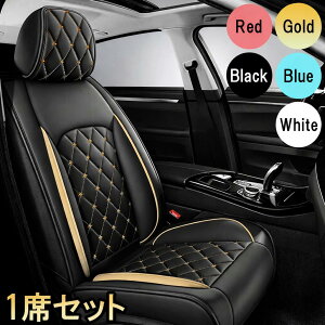 ���N�T�X HS250h �V�[�g�J�o�[ �� PU���U�[ �h�� �^�]�� ����� �y������ �~�j�o�� �玙 ����h�~ �ėp 5�F LEB