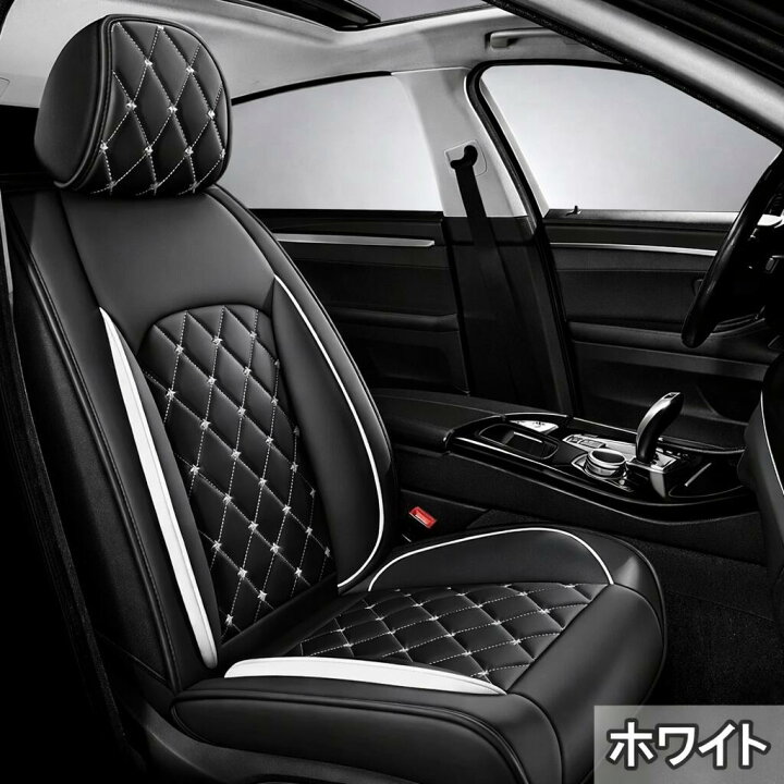 楽天市場】シボレー カマロ シートカバー 車 PUレザー 防水 運転席 