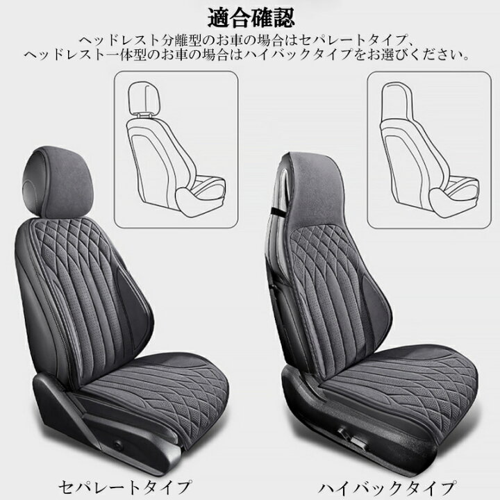 楽天市場】シートカバー 車 トヨタ セルシオ 30系 エプロンタイプ 