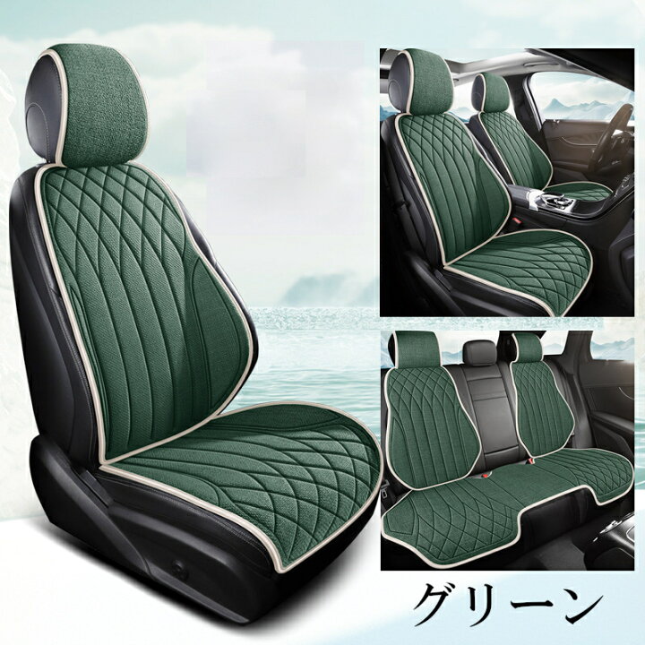 楽天市場】シートカバー 車 ホンダ S-MX SMX RH1 RH2 エプロンタイプ 