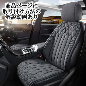 �V�[�g�J�o�[ �� ���N�T�X GS300 �X�G�[�h �^�]�� ����� 1�� �G�v�����^�C�v �킹�邾�� �I�ׂ�3�F