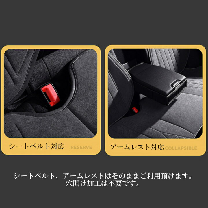 楽天市場】シートカバー 車 マツダ RX8 SE3P スエード 運転席 助手席 