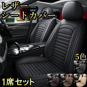 �t�H���N�X���[�Q�� Pointer �V�[�g�J�o�[ �� ���U�[ �O�� 1�Ȗh�� �~�j�o�� �玙 ����h�~ 5�F TANE C