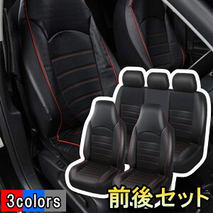 V[gJo[ GNXgC T30 T31 NT32 |E^U[ ^]  㕔 OȃZbg 킹邾 Y Iׂ3F AUTOYOUTH