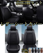 楽天市場】ベンツ SL（シートカバー｜アクセサリー）：車用品<車用品 