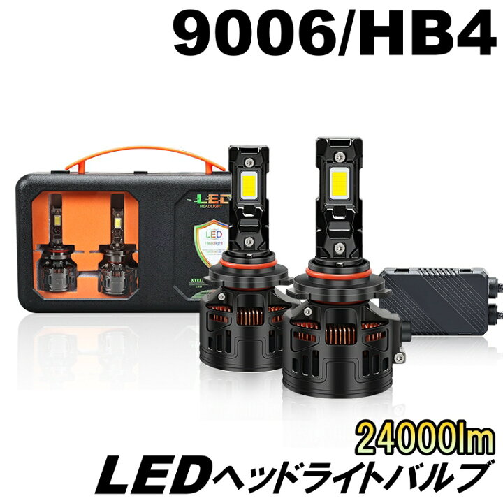 楽天市場】プリメーラ P12 LED ヘッドライトバルブ 9006 HB4 