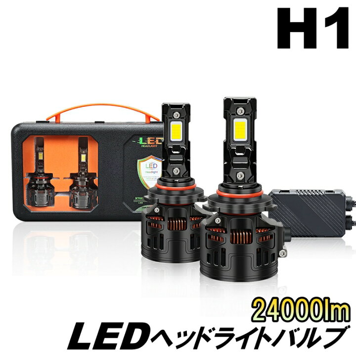 楽天市場】ランドクルーザーシグナス UZJ100系 LED ヘッドライトバルブ 