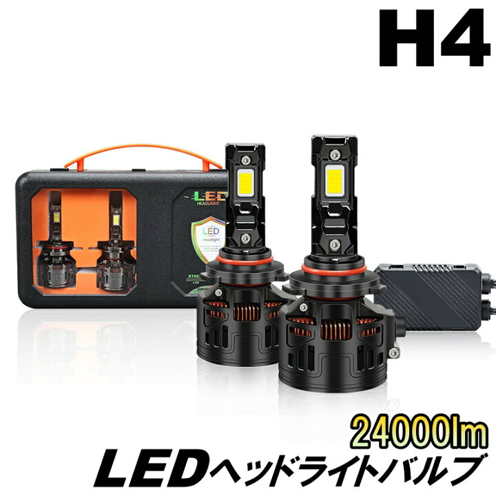 楽天市場】プリメーラ P11 LED ヘッドライトバルブ H4 ロービーム 