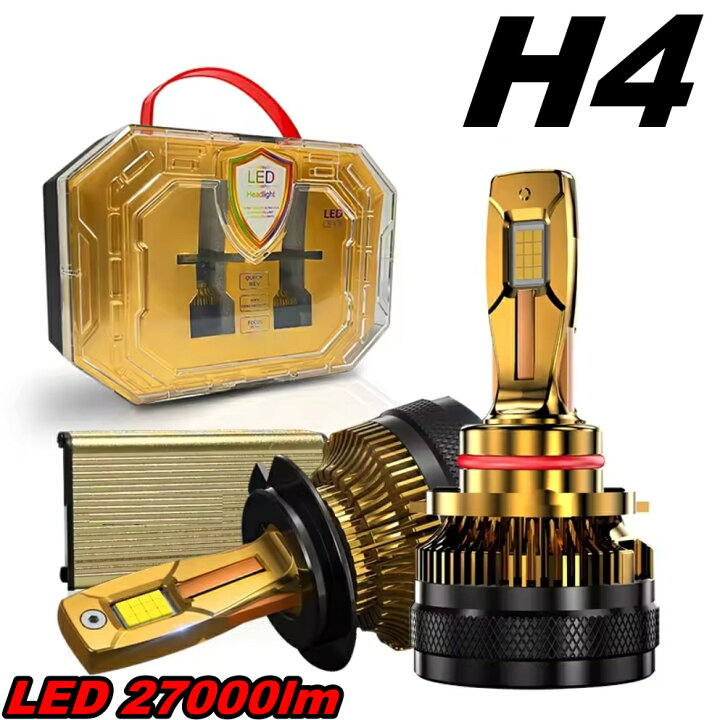 楽天市場】コロナ エクシブ ST200系 LED ヘッドライトバルブ H4 
