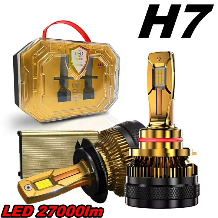 楽天市場】メルセデス・ベンツ Mクラス W164 LED ヘッドライトバルブ 