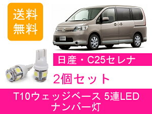 io[ C25 Zi T10 5A LED MR20DE CC25 CNC25 NC25 Y