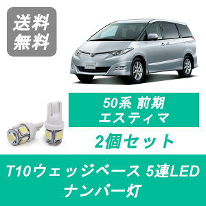 io[ 50n GXeB} T10 5A LED O ACR50W/55W GSR50W/55W g^