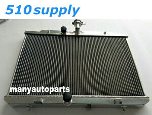 WG^[ T31 GNXgC WG[^[ 2w A~ QR25DE Y GPI