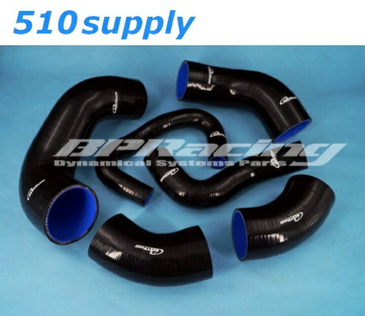 楽天市場】インタークーラーホース CT9A ランエボ ターボホース  