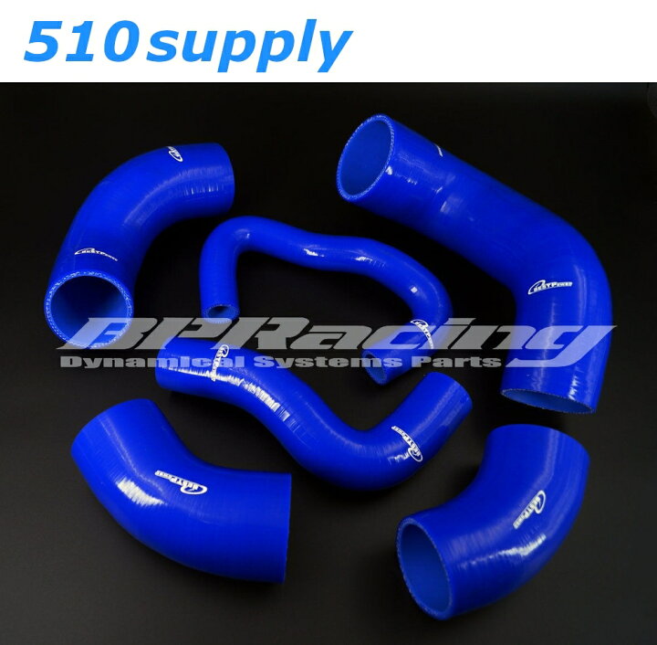 楽天市場】インタークーラーホース CT9A ランエボ ターボホース  