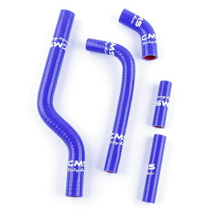 ���W�G�^�[�z�[�X �J���T�L KX250F KX250N '04-'05 �N�[�����g�z�[�X �o�C�N �I�[�g�o�C 5P CMS��