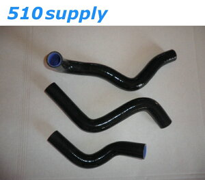 クーラントホース SE3P RX-8 ラジエーターホース ブラック 13B-MSP マツダ GPI