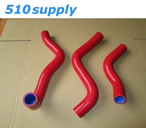 N[gz[X SE3P RX-8 WG[^[z[X bh 13B-MSP }c_ GPI