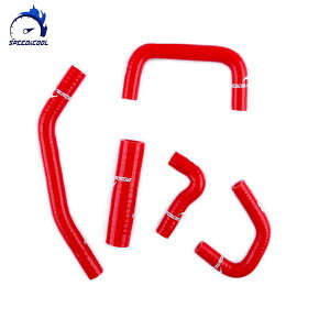 WG^[z[X VrbN EP3 K20A z_ q[^[z[X 5{ SPEEDCOOL