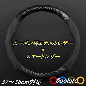 nhJo[ XeAOJo[ EFCN LA700S 710S _Cnc 37`38cm XG[h J[{Gi Iׂ5F
