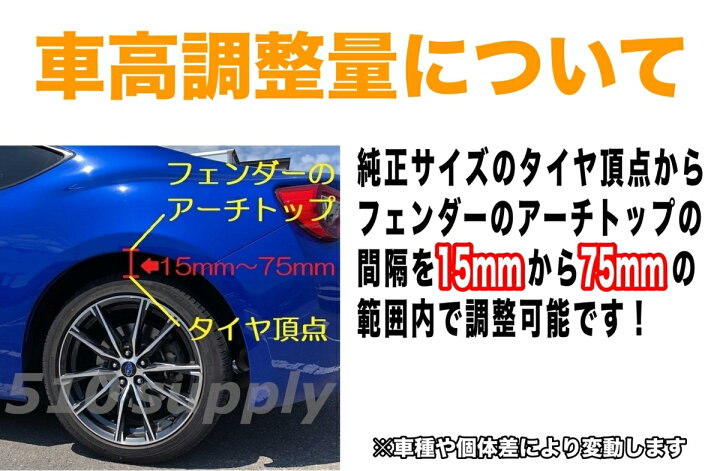 楽天市場】車高調 ハイラックス GUN125 サスペンション 全長調整式 32 