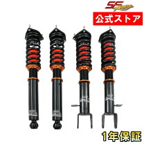 楽天市場】y33シーマ 車高調（車用品｜車用品・バイク用品）の通販