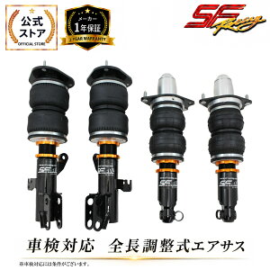 �A�R�[�h �ԍ��� �G�A�T�X CD3 CD4 CD5 CD6 �z���_ �S�������� SF-Racing