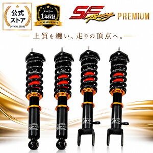 �S���t ���@���A���g �ԍ��� �t�H���N�X���[�Q�� CD1 GOLF8 4WD �T�X�y���V���� �������� SF-Racing PR �v���~�A���^�C�v