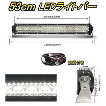 楽天市場】ムラーノ ハイパーledデイライトの通販
