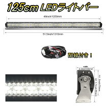 楽天市場】ムラーノ ハイパーledデイライトの通販