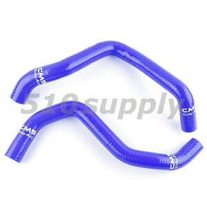 ���W�G�^�[�z�[�X GSX-R750 GR7JA �N�[�����g�z�[�X GSXR750 '04-'05 K4 K5 �u���[ �X�Y�L CMS