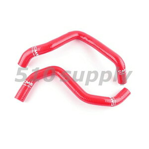 ���W�G�^�[�z�[�X GSX-R750 GR7JA �N�[�����g�z�[�X GSXR750 '04-'05 K4 K5 ���b�h �X�Y�L CMS