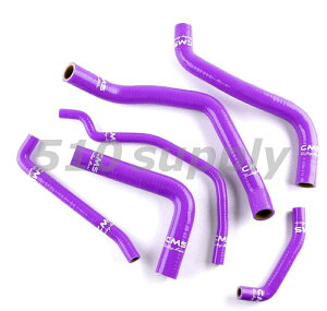 WG^[z[X GSX-R600 GN7DA K10 GSXR600 '06-'10 K6 K7 K8 K9 N[gz[XZbg p[v XYL CMS