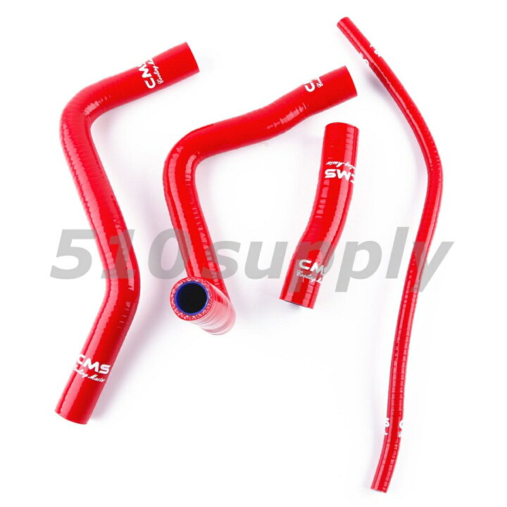 今年の新作から定番まで Suzuki Gsx R1000 Gsxr1000 01 04 シリコン ラジエターホース 赤 3p Toothkind Com Au