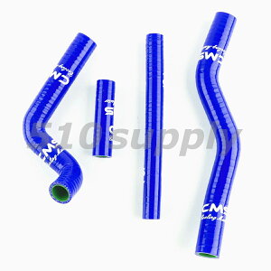 ���W�G�^�[�z�[�X RM125 RF16A �N�[�����g�z�[�X '01-'12 �u���[ �X�Y�L CMS