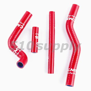 ���W�G�^�[�z�[�X RM125 RF16A �N�[�����g�z�[�X '01-'12 ���b�h �X�Y�L CMS