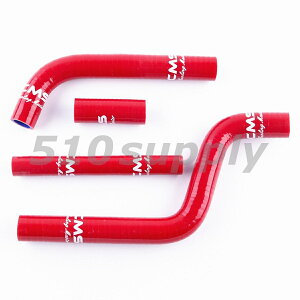 WG^[z[X YZ125 4SS 4XM 5DH 5ET 5HD 5MV N[gz[X '96-'01 bh }n CMS