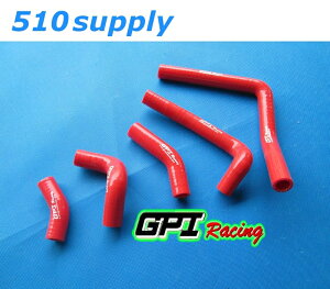 ラジエターホース CR250R ME03 クーラントホース '02-'12 レッド ホンダ GPI