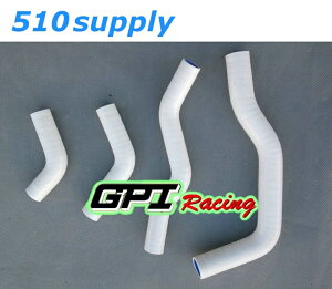 ���W�G�^�[�z�[�X CRF450X PE06 �N�[�����g�z�[�X '05-'16 �z���C�g �z���_ GPI