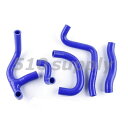 ラジエターホース VJ21A クーラントホース RGV250 ガンマ '88-'89 ブルー スズキ GPI