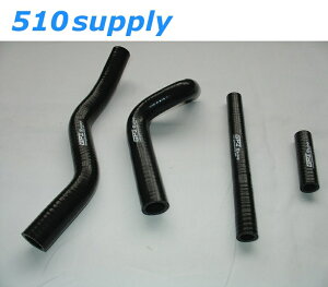 ���W�G�^�[�z�[�X RM125 RF16A �N�[�����g�z�[�X '01-'12 �u���b�N �X�Y�L GPI