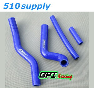 ���W�G�^�[�z�[�X RM125 RF16A �N�[�����g�z�[�X '01-'12 �u���[ �X�Y�L GPI