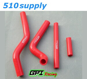 ���W�G�^�[�z�[�X RM125 RF16A �N�[�����g�z�[�X '01-'12 ���b�h �X�Y�L GPI