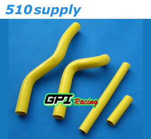 ���W�G�^�[�z�[�X RM125 RF16A �N�[�����g�z�[�X '01-'12 �C�G���[ �X�Y�L GPI