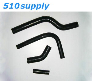 ���W�G�^�[�z�[�X RM-Z250 KX250NPA �N�[�����g�z�[�X RMZ250 '05-'06 �u���b�N �X�Y�L GPI